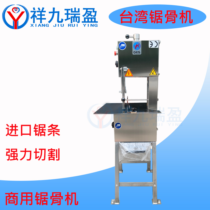 臺(tái)式鋸骨機(jī)優(yōu)勢(shì)有哪些？